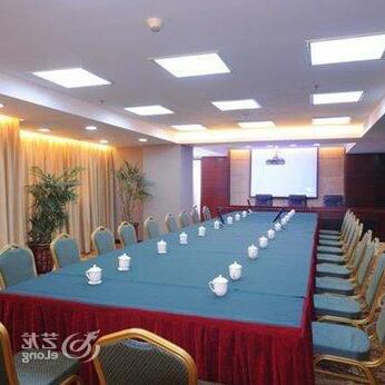 Jianning Hotel Sanming - Photo4