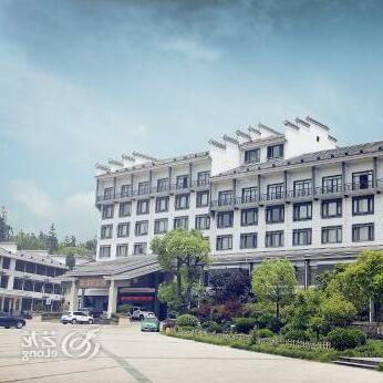 Jinhu Hotel - Sanming - Photo2