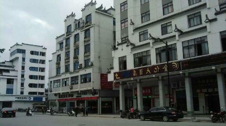 Jinyi Hotel Sanming