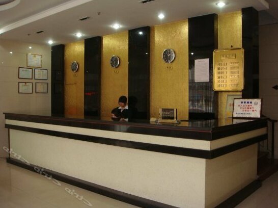 Jinyue Business Hotel Meilie - Photo3
