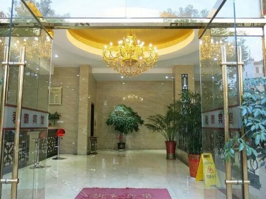 Juntai Hotel Sanming - Photo3