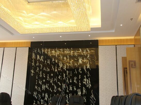 Kejia Hotel Sanming - Photo3