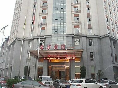 Kejia Hotel Sanming