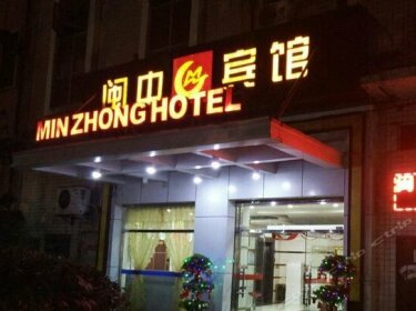 Minzhong Hotel