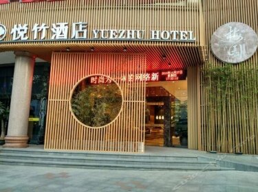 Plum Garden Yuezhu Hotel