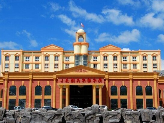 Qingliu Longjin International Hotel