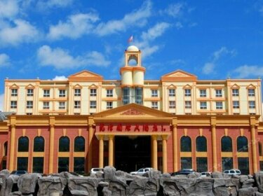 Qingliu Longjin International Hotel
