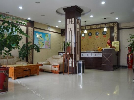 Sanming Danxia Red Business Hotel - Photo4