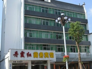 Sanming Danxia Red Business Hotel