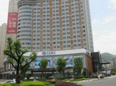 Sanming Huangting Lijing Hotel