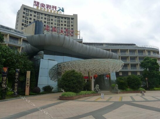 Shaxian Xianzhou Hotel - Photo2