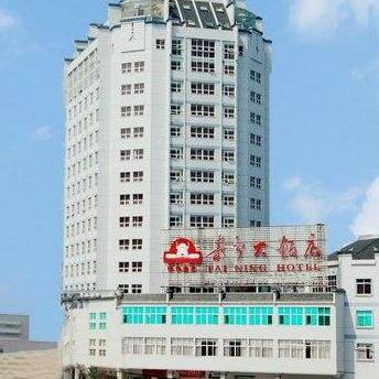 Tai Ning Hotel Sanming