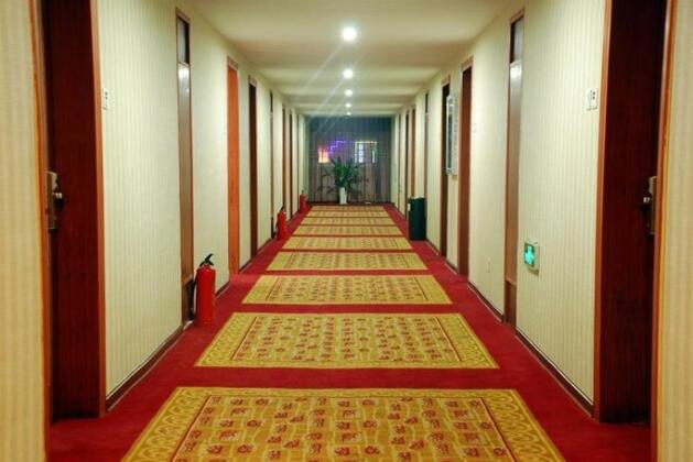 Taining Yadu Business Hotel - Photo2