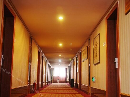 Taining Yadu Business Hotel - Photo3