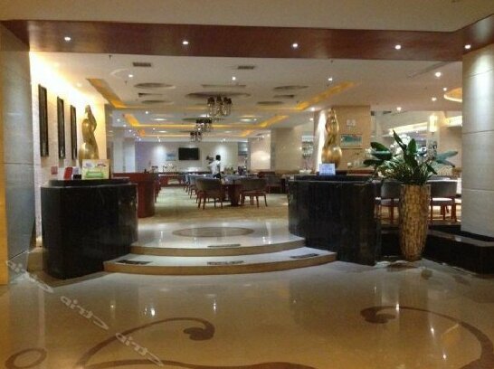 Tianyuan International Hotel - Photo2