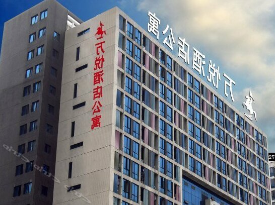 Wuzhou Business Hotel Sanming - Photo3