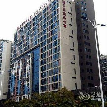 Wuzhou Business Hotel Yongan