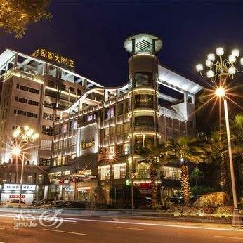 Wuzhou Hotel Sanming - Photo2