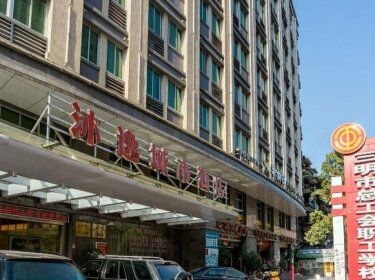 Xiangshe Lidu Hotel