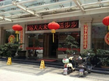 Xiyingmen Hotel