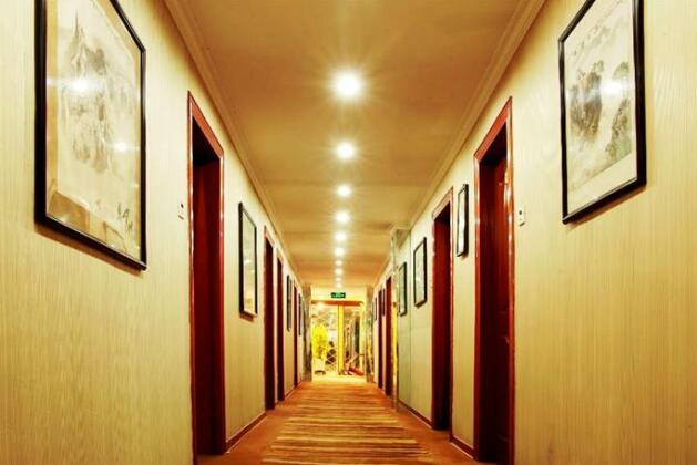 Yadu Hotel Yongan - Photo3