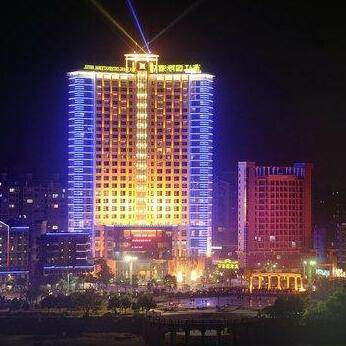 Yanjiang International Hotel