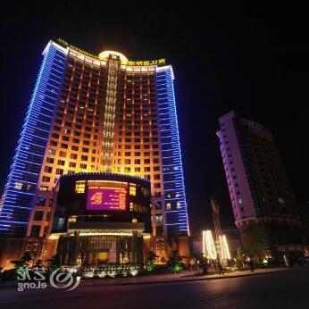 Yanjiang International Hotel - Photo2