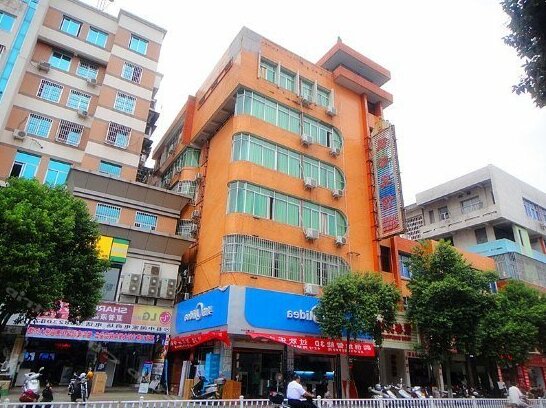Yindu Hotel Sanming