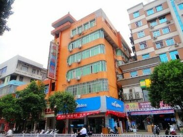 Yindu Hotel Sanming