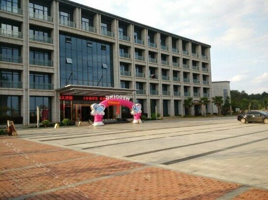Yingbin Hotel Sanming