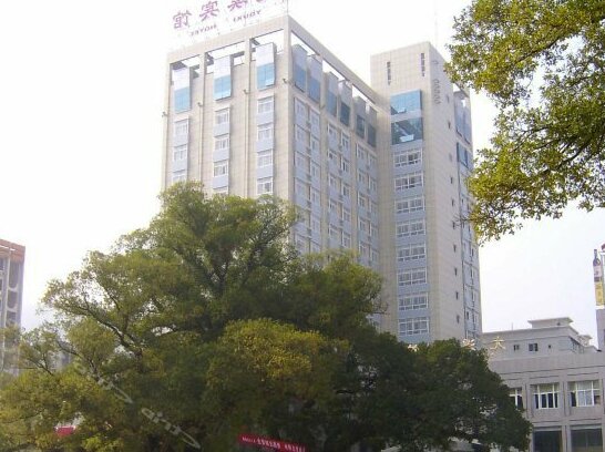 Youxi Hotel