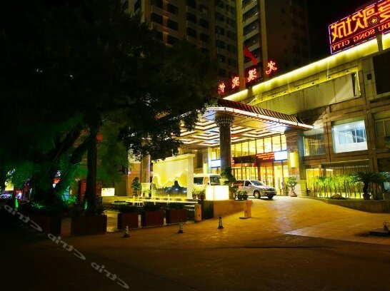 Youxi Hotel - Photo5