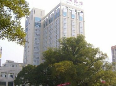 Youxi Hotel