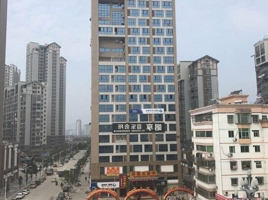 Zhongyu Hotel Sanming
