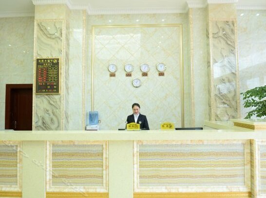 Zhongyu Hotel Sanming - Photo2