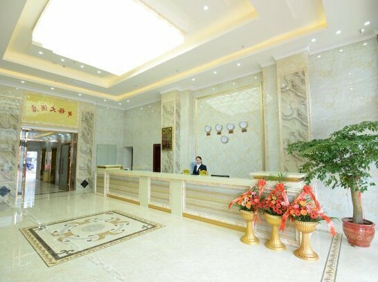 Zhongyu Hotel Sanming - Photo4