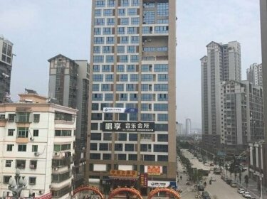 Zhongyu Hotel Sanming
