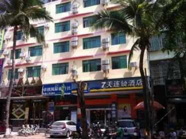 7 Days Inn Sanya Sheng Li Gou Wu Guang Chang Branch