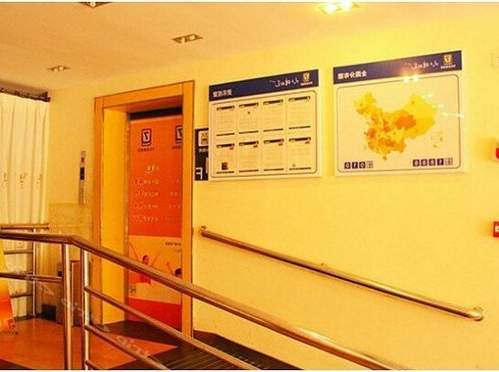 7days Inn Sanya Phoenix Island - Photo3