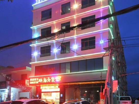 Biyun Hotel Sanya Haitang Bay Wuzhizhou Island