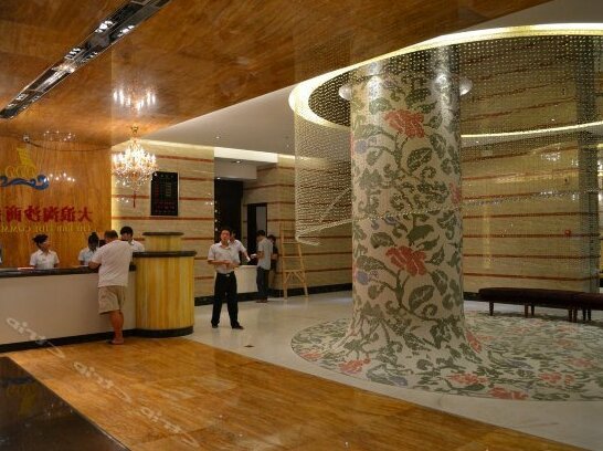 Da Lang Tao Sha Business Hotel - Photo3