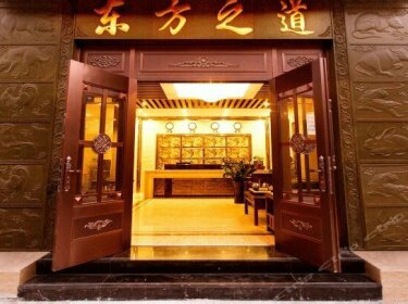 Dongfang Zhidao Hotel Sanya Tianya
