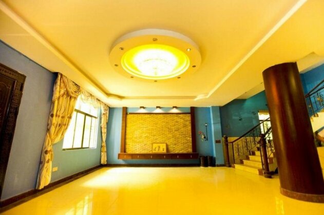 Fushouju Inn - Photo4