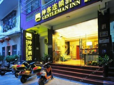 Gentleman Inn Sanya Chunyuan Seafood