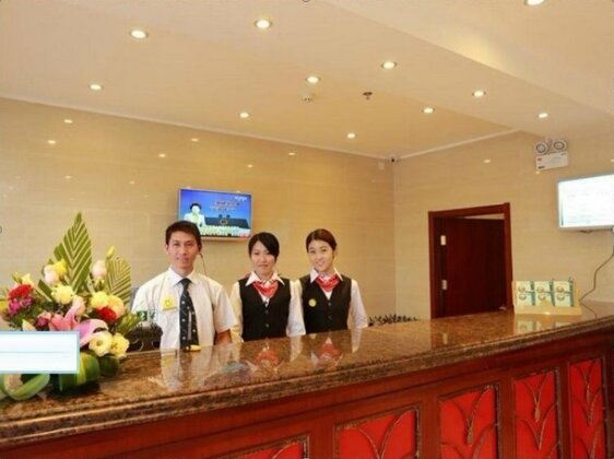GreenTree Inn Hainan Sanya Chunyuan Seafood Square Express Hotel - Photo2