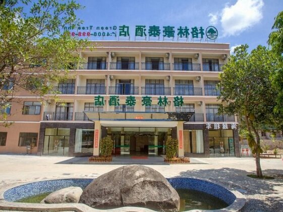 GreenTree Inn Hainan Sanya Fenghuang Jichang Road Business Hotel