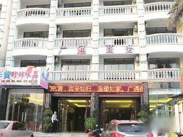 Guangtong Business Hotel Sanya