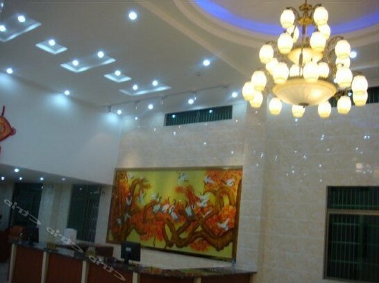Haixiangyuan Hotel - Photo3