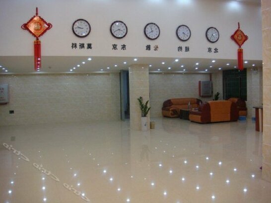 Haixiangyuan Hotel - Photo4