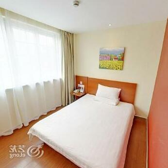 Hanting Inn Sanya Commodity Street Branch - Photo2